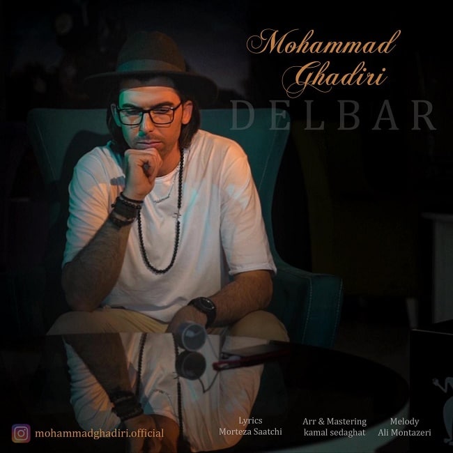 دانلود آهنگ دلبر